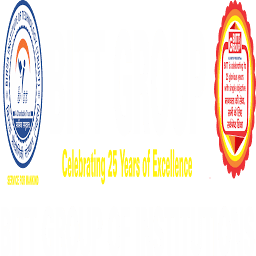 Birsa Institute Of Technolog Trust logo