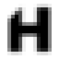 E-Icon Online Services Pvt.Ltd logo
