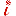 Ivitesse Technologies logo