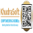 Khudrasoft Products And Services Private Limited logo