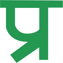 Prakhar Software Solutions Ltd. logo